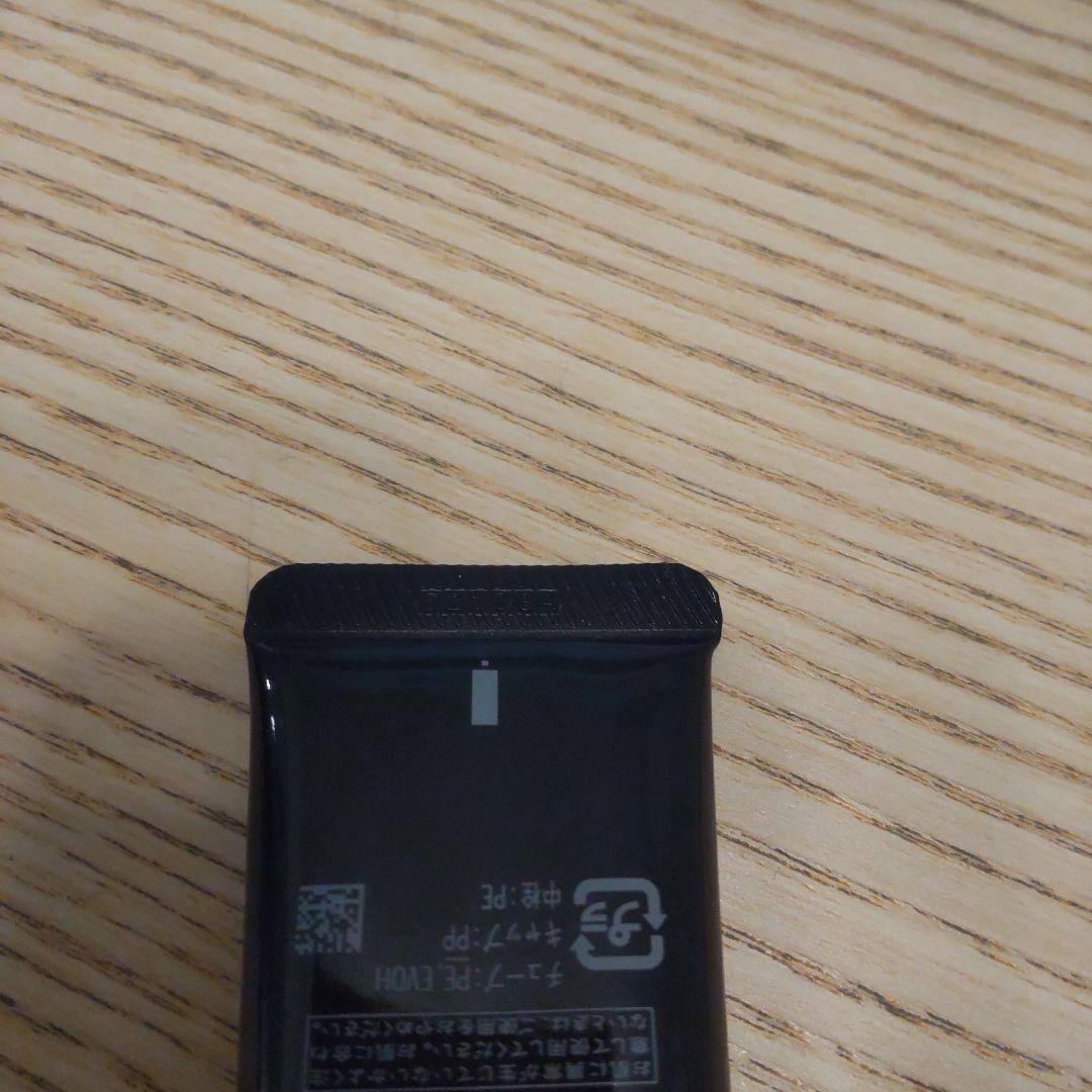 クレ・ド・ポー ボーテ ヴォワールコレクチュール n 40g