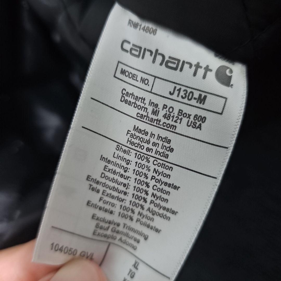 Carhartt アクティブジャケット キルティングライナー ダック