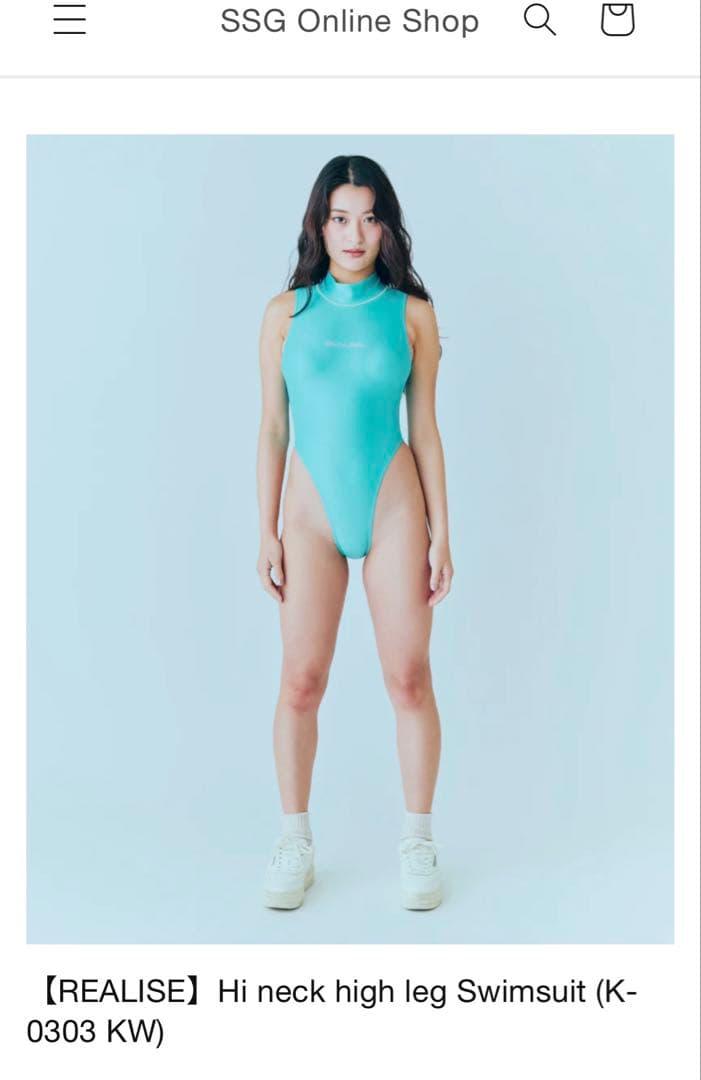 REALISE ハイレグ水着