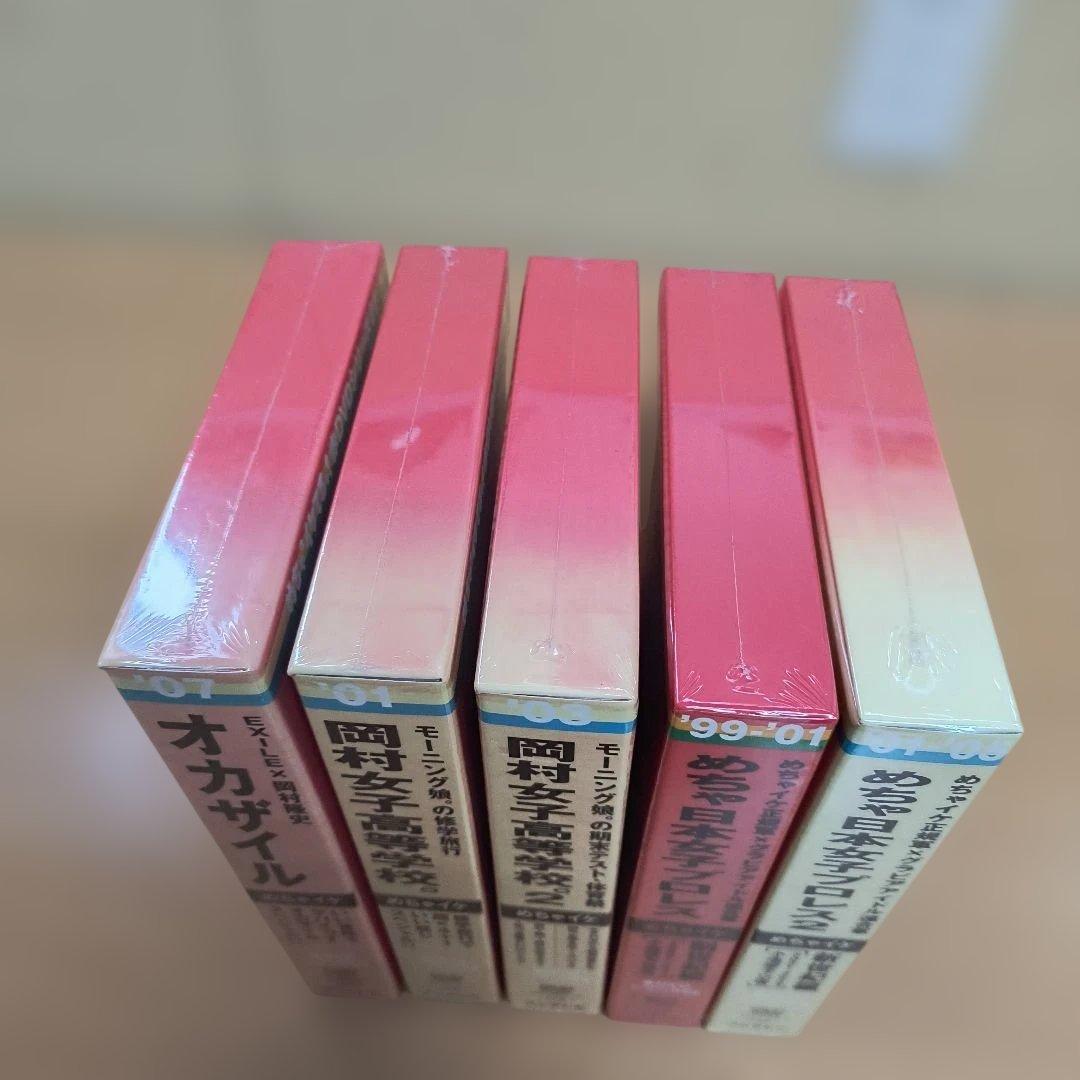 【新品 未開封】めちゃイケ 赤DVDシリーズ 1.3.4.5.6 5BOXセット