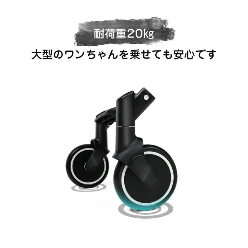 4輪小型犬猫用折りたたみペットカート 対面式 軽量 耐荷重20kg(むらさき)