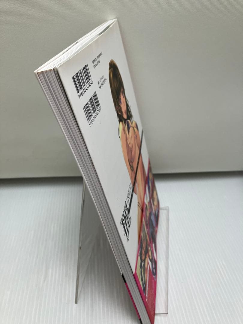 麗 誉アートワークス