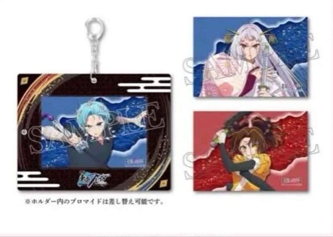 推しの子　season2 dvd アニメイト限定収納box付