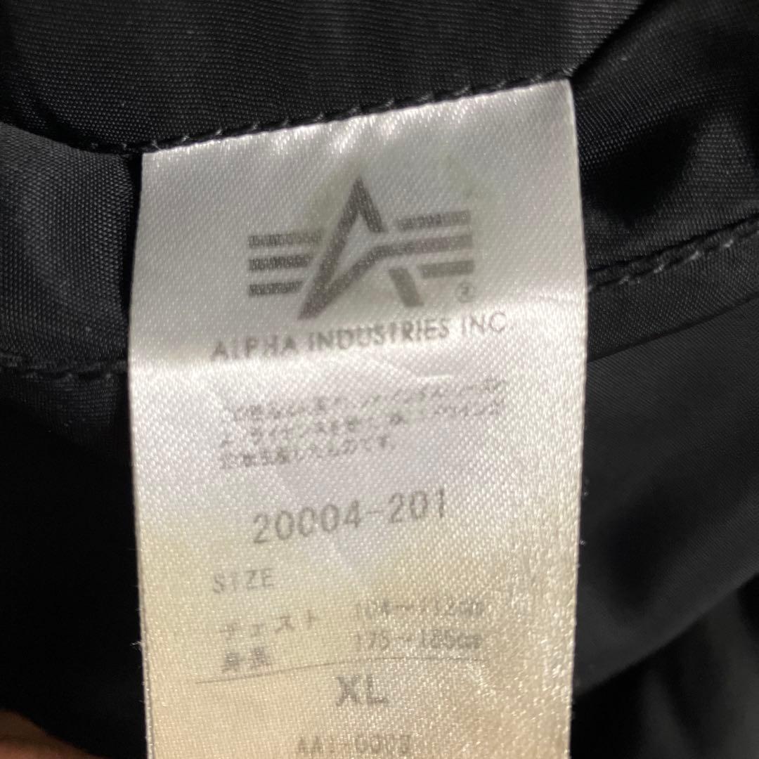 ALPHA INDUSTRIES MA-1 フライトジャケット ブラックXL