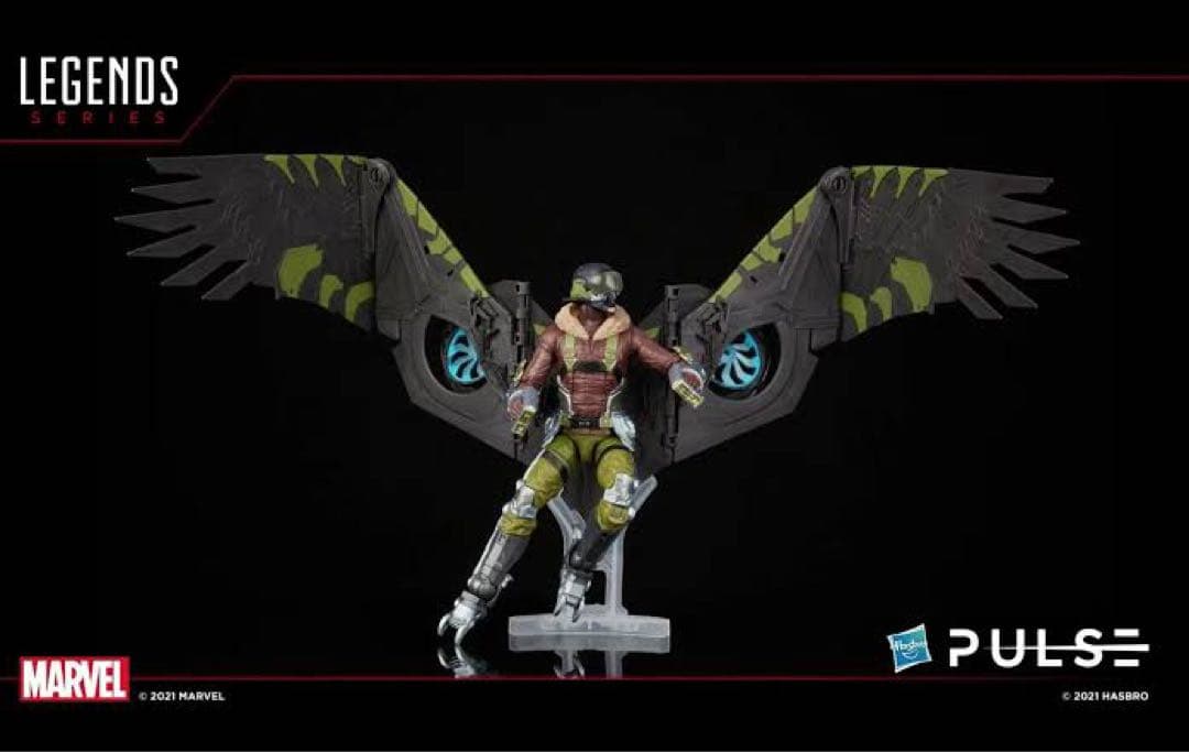 マーベルレジェンド ヴァルチャー フィギュア