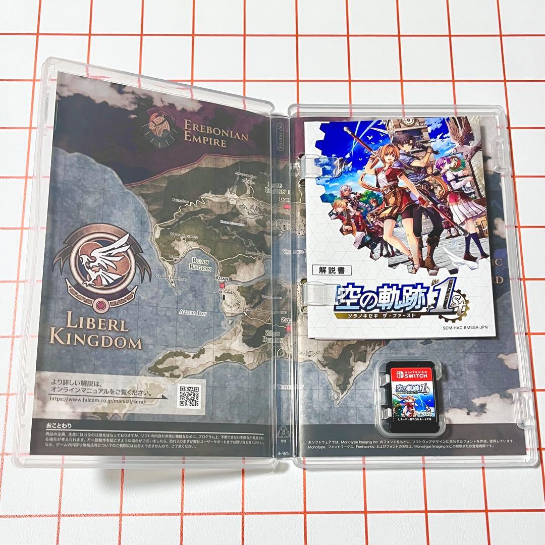 Switch 空の軌跡 the 1st 通常版