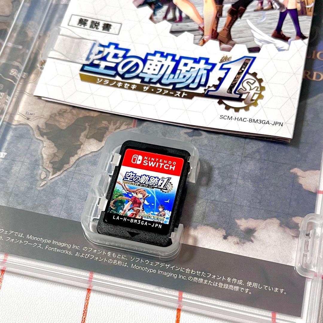 Switch 空の軌跡 the 1st 通常版