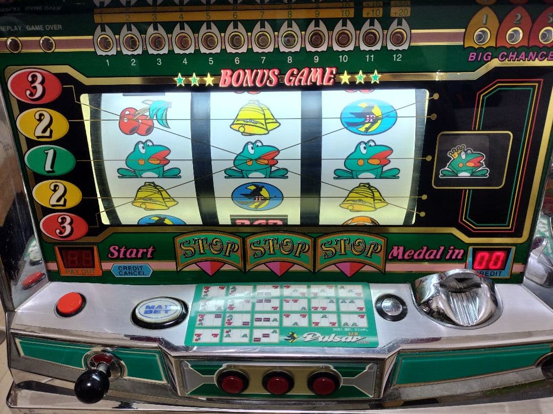 【匿名送料込】ニューパルサーT（テトラ）実機