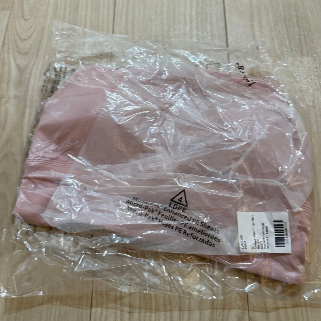 ルルレモン　アライン　ハイネック　ブラ　新品未使用　6 ピンク　M 未開封