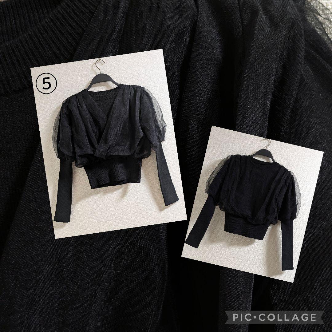 SALE　まとめ売り　Мサイズ