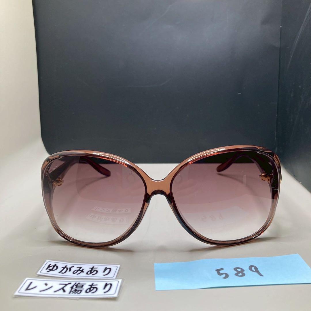 GUCCI サングラス ハートモチーフ ロゴ グラデーション ブラウン
