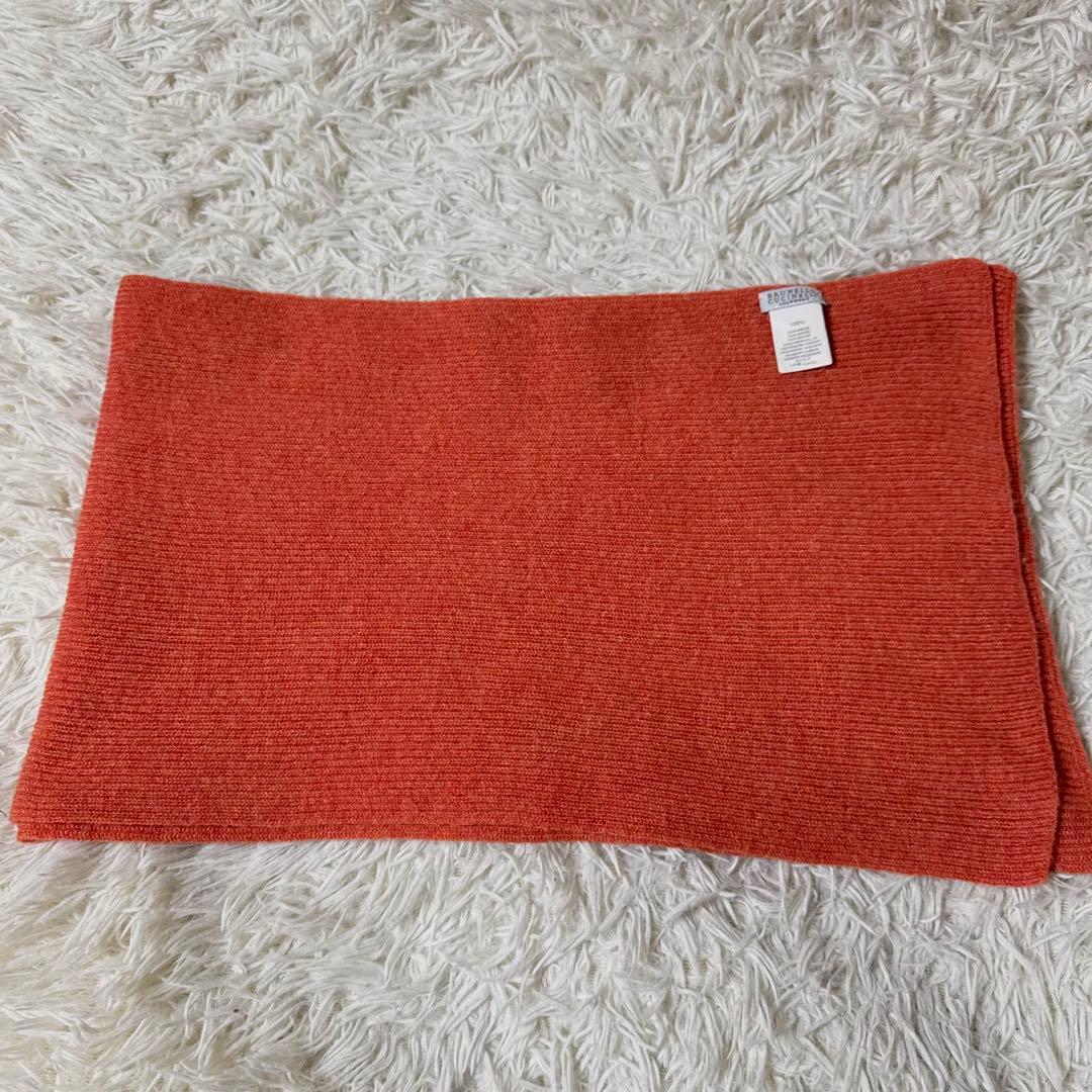 おちゃ【美品】ブルネロクチネリ　カシミヤ100 マフラー　オレンジ