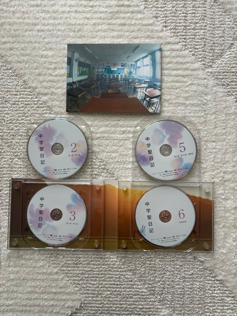 中学聖日記 DVD 6枚組