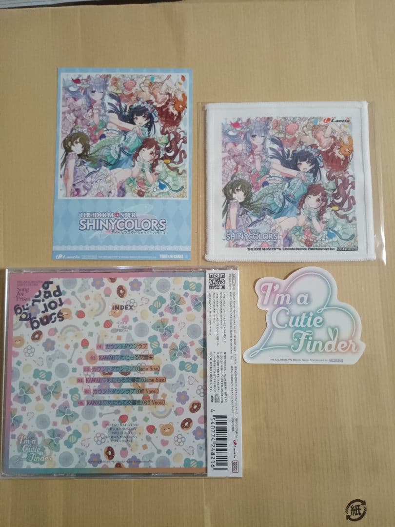THE IDOLM@STER SHINY COLORS Song for Pr…