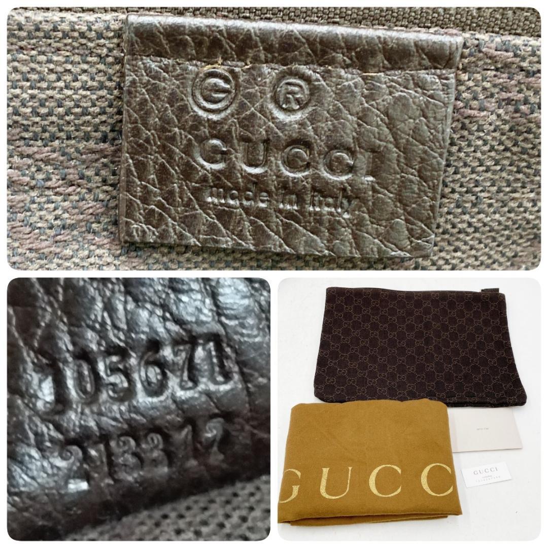 GUCCI グッチ ボストンバッグ GGキャンバス キャンバス 茶 折り畳み式