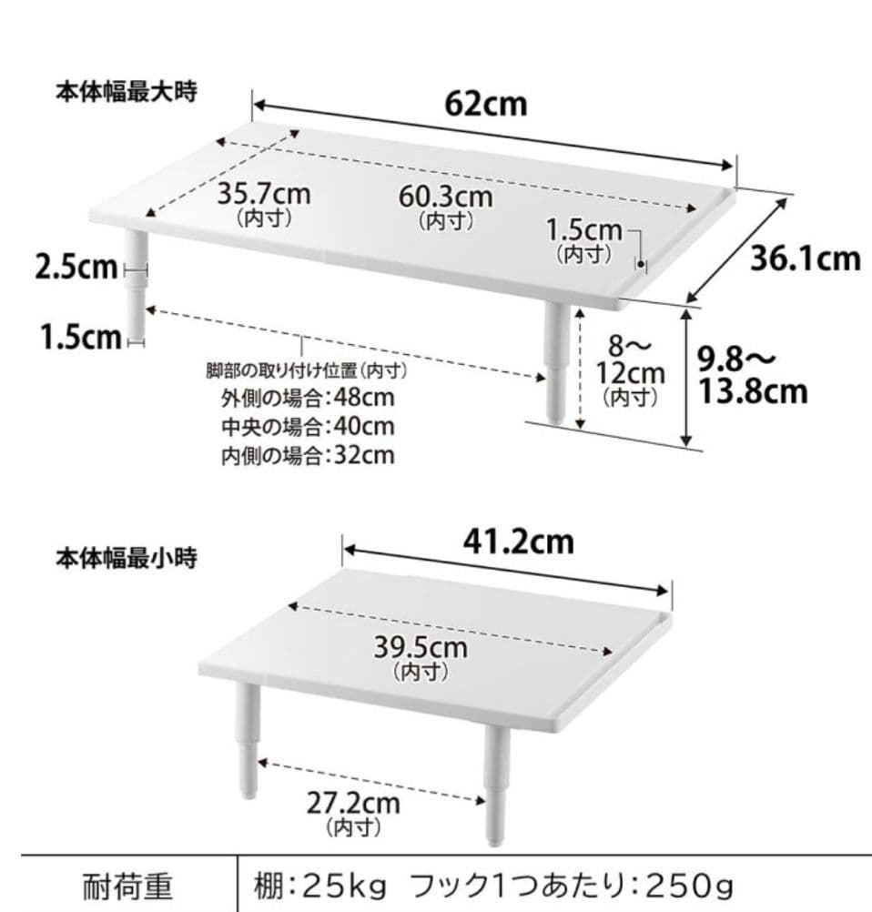 カウンターに載せられる伸縮食洗機ラック タワー