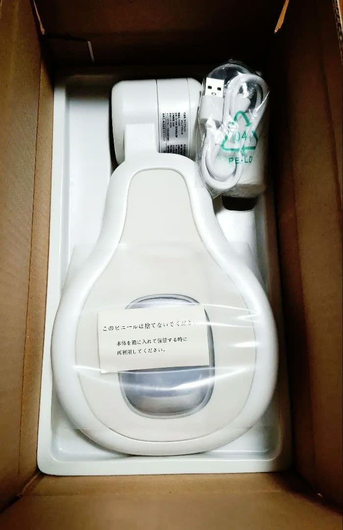 新品未使用ライフフィット vトレアプローチ 内転筋トレーニング Fit020