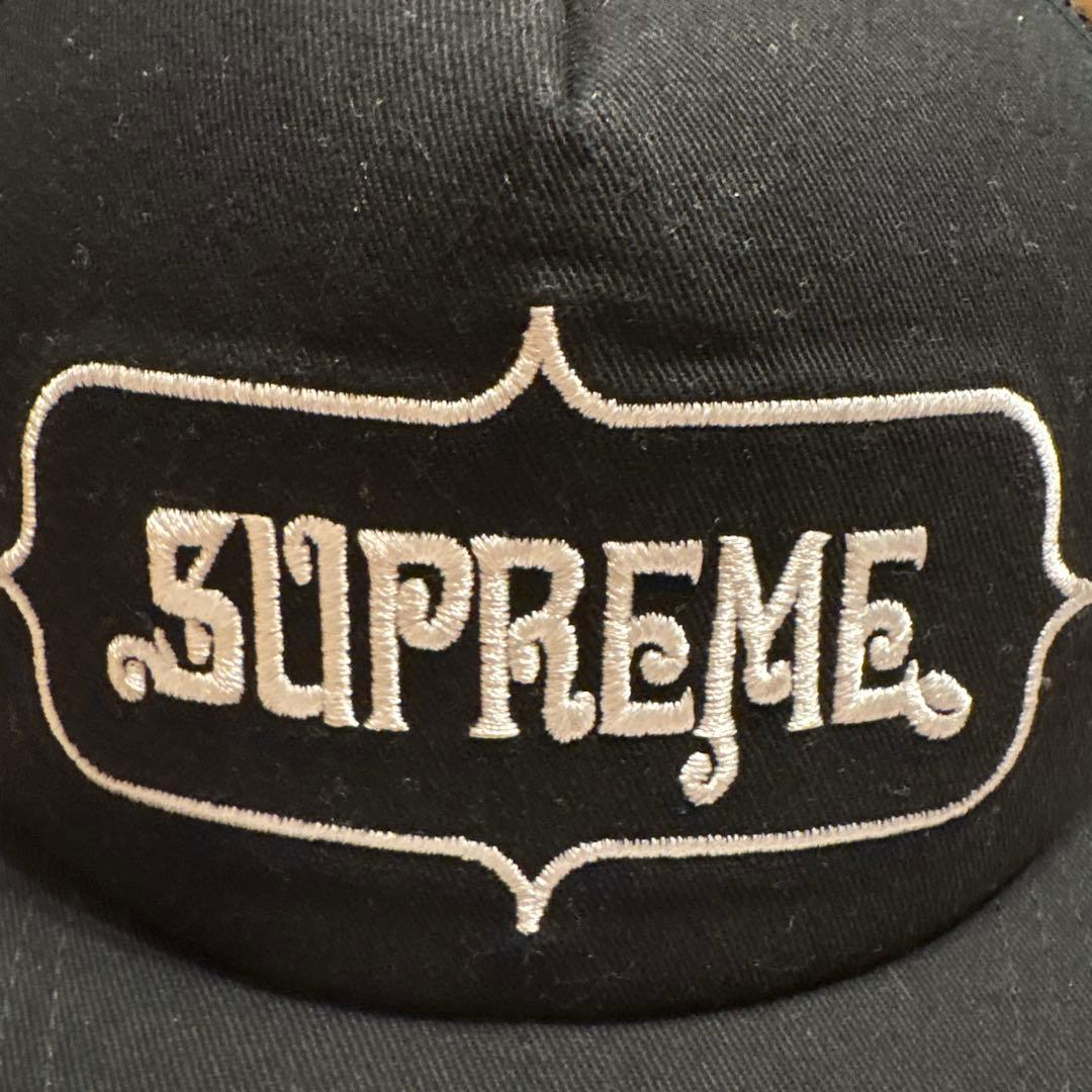 ク*ジ様 supreme Highest mesh back 5-panel c