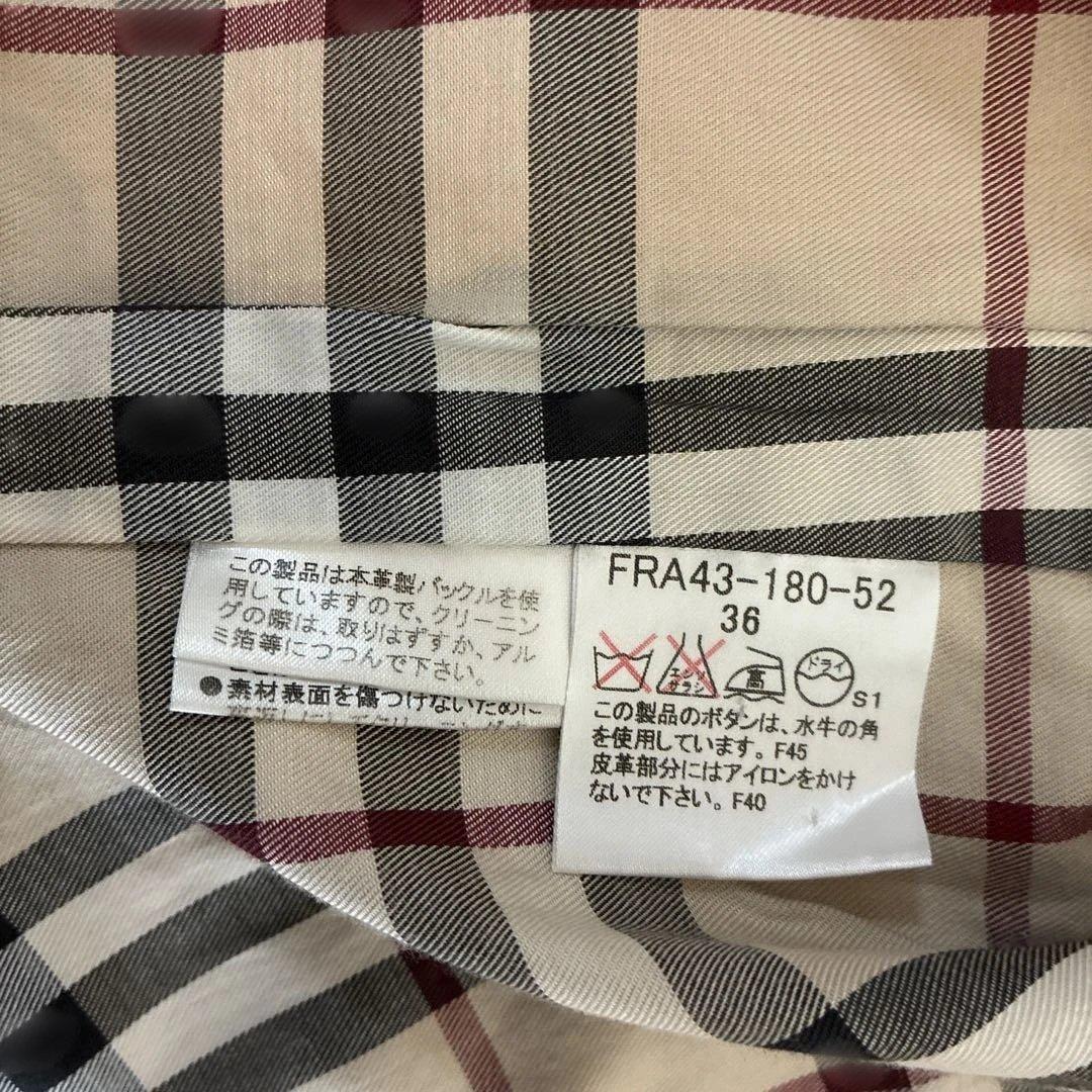 バーバリーロンドン　ショートトレンチ　　ノバチェック