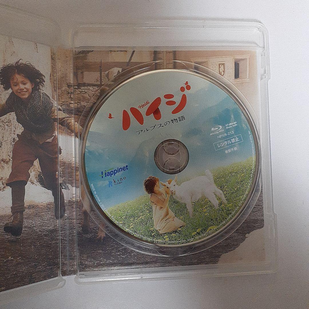 ハイジ アルプスの物語('15スイス/独)　Blu-ray