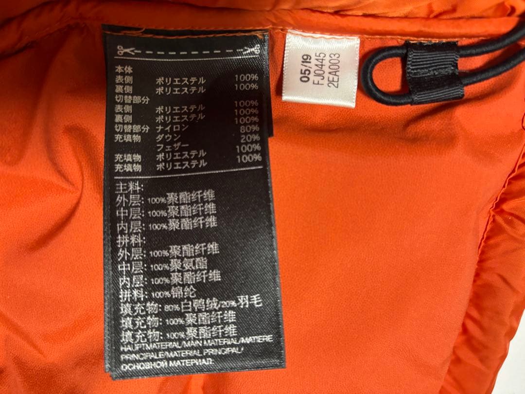 Y-3 取り外しフード付きダウンベスト レンガ色日本サイズ2LX ぐらい　綺麗