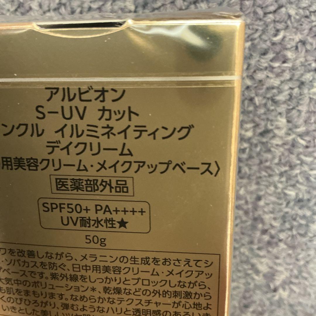 ✴︎香✴︎