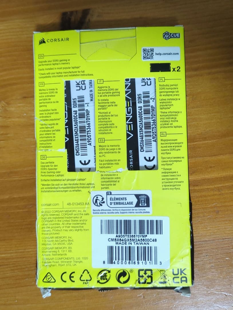 CORSAIR DDR5-5600MHz 64GB ノートPC用メモリ 箱潰れ