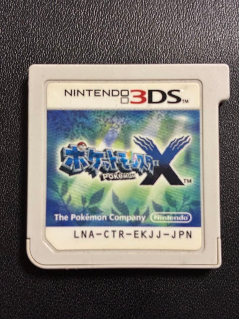 ポケットモンスターX 色違いジラーチ色違いアルセウス色違いレックウザ未受け取り