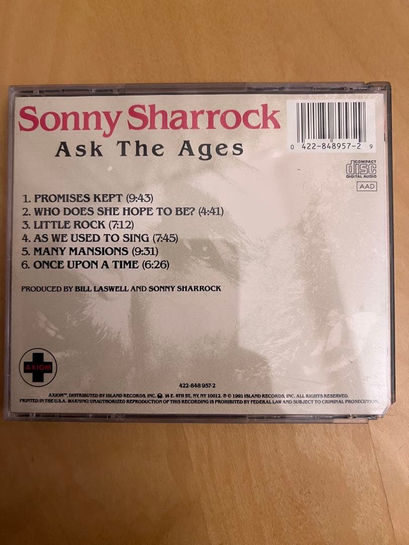 Sonny Sharrock Ask The Ages ソニーシャーロック廃盤