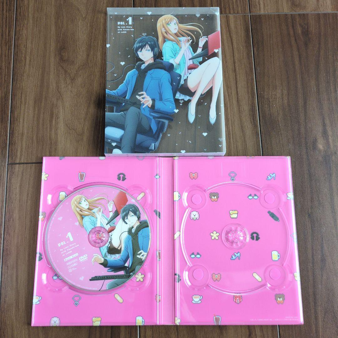 山田くんとLv999の恋をする　全7巻 DVDセット