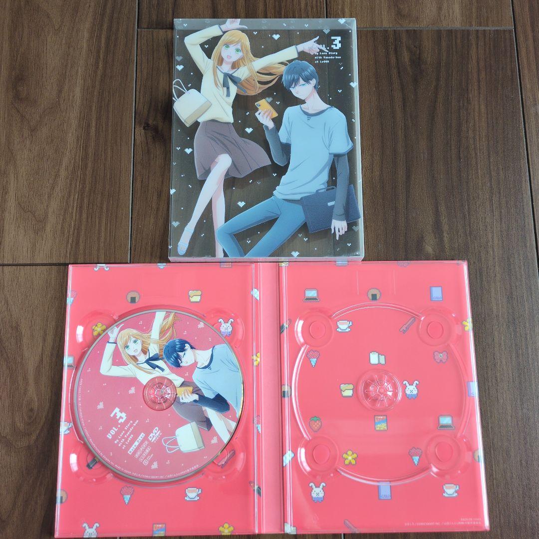 山田くんとLv999の恋をする　全7巻 DVDセット