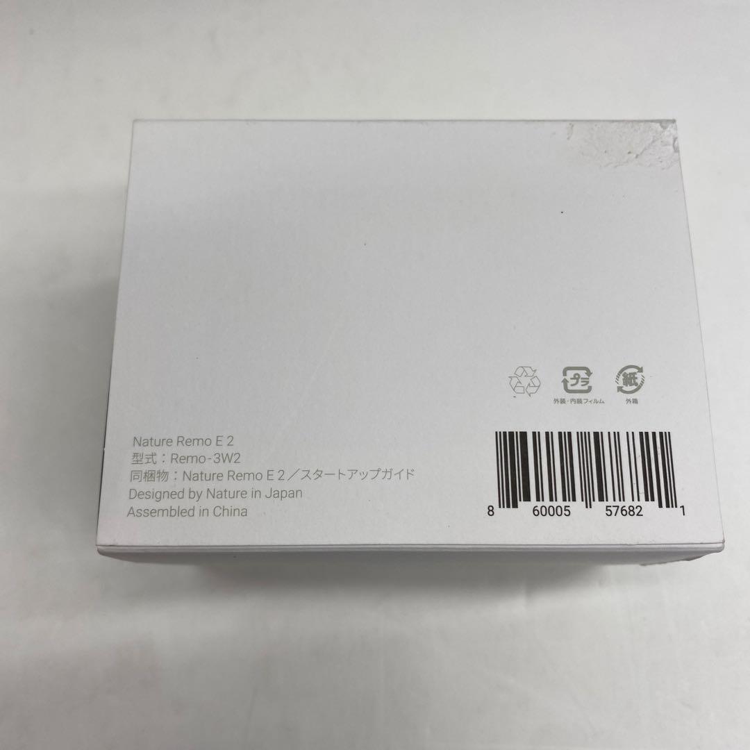 52●Nature Remo E RI0320-2