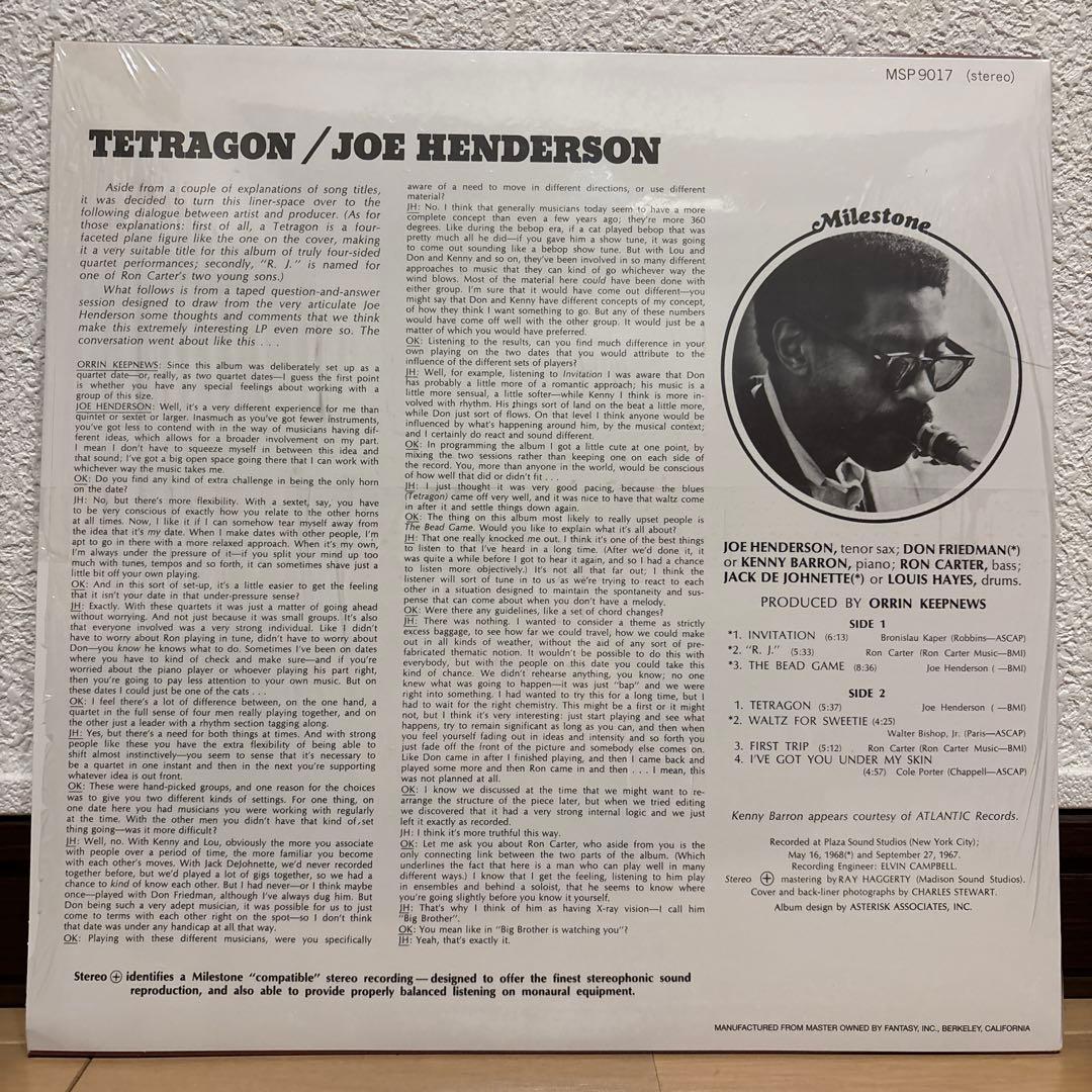 Joe Henderson レコード 2点セット ジョー・ヘンダーソン
