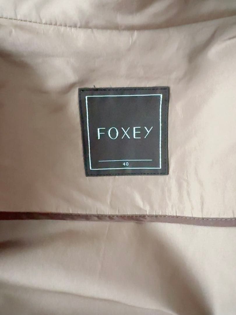 FOXEY茶ベージュ ナイロンコート