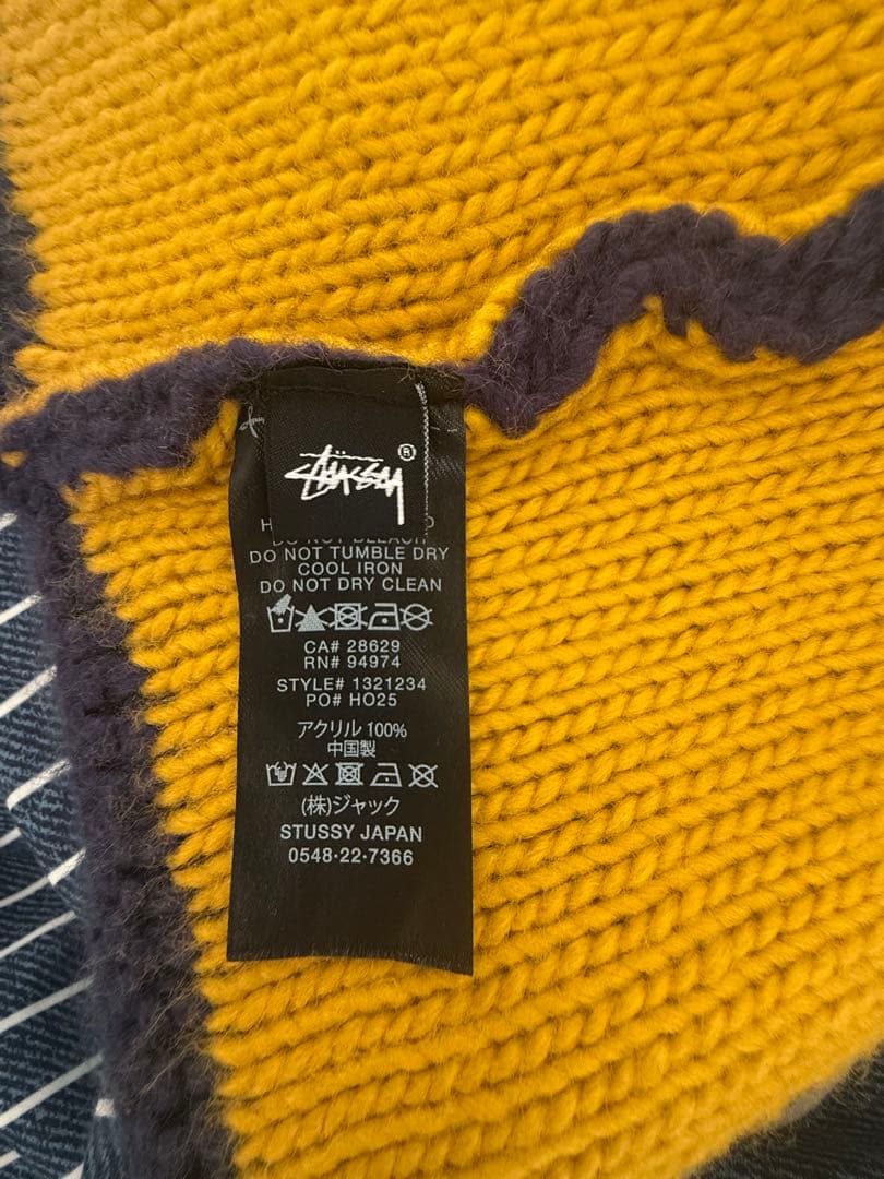 Stussy Sロゴ ニット帽 フリーサイズ ネイビー/イエロー