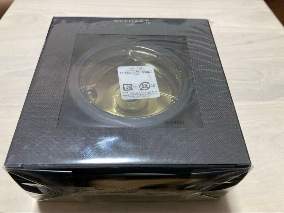 ブルガリ　ブラック　オーデトワレ　75ml スプレー　香水　新品未開封品
