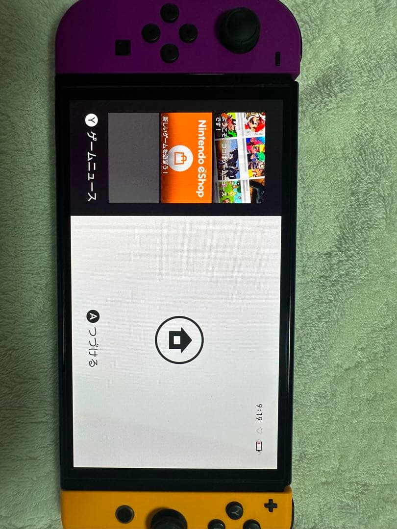 Nintendo Switch 本体 紫とオレンジ Joy-Con 充電器付き