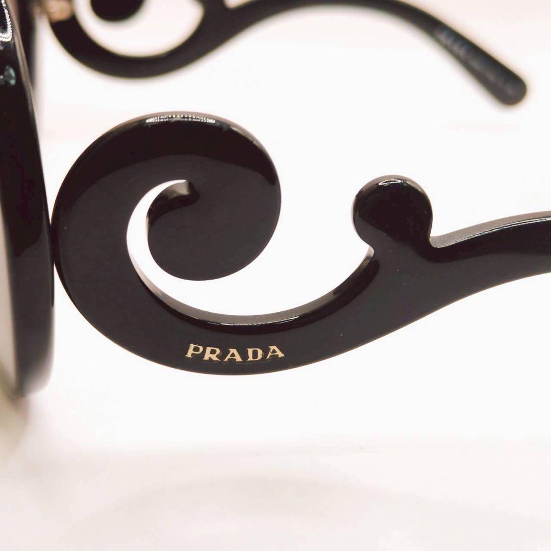 入手困難　PRADAプラダ サングラスミニマルバロック　HYDE 着用モデル