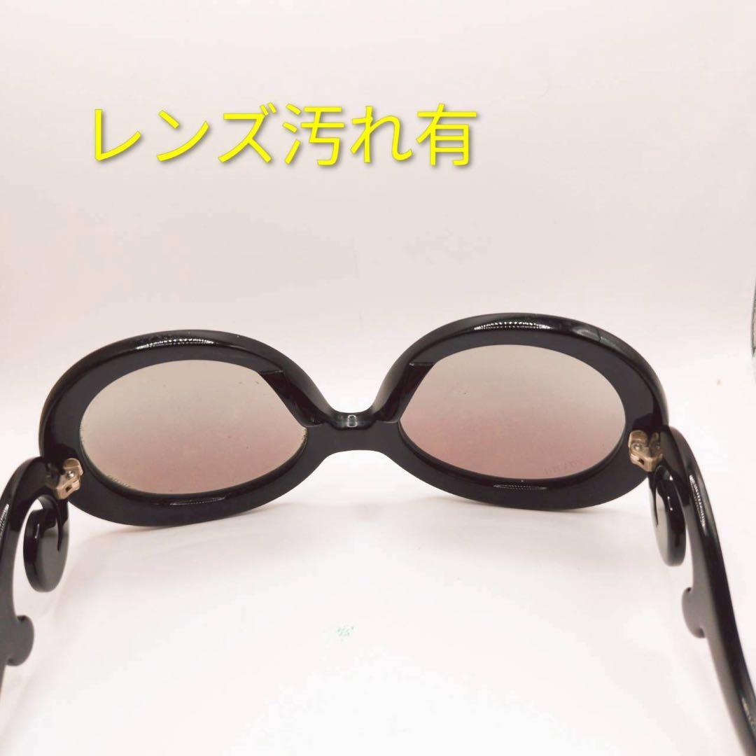 入手困難　PRADAプラダ サングラスミニマルバロック　HYDE 着用モデル