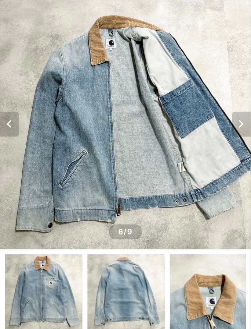 完売品　Carhartt ロンハーマン　別注デトロイトジャケット