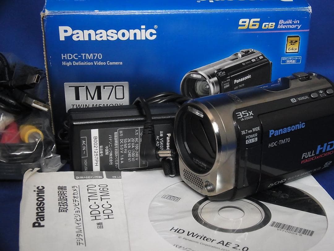 #3847 Panasonicデジタルハイビジョン HDC-TM70 フルセット