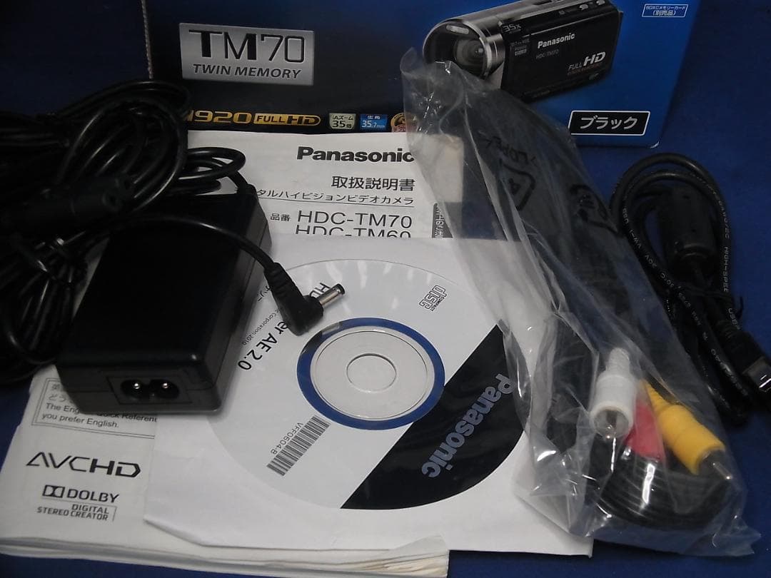 #3847 Panasonicデジタルハイビジョン HDC-TM70 フルセット