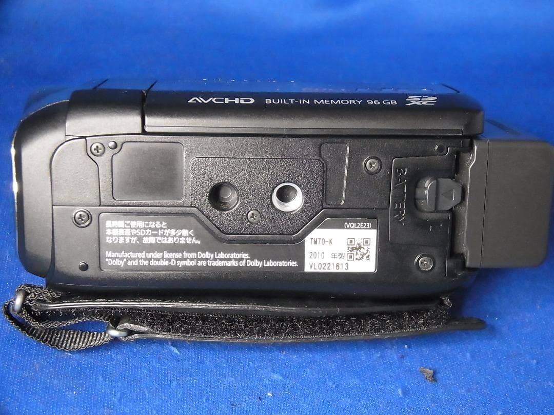 #3847 Panasonicデジタルハイビジョン HDC-TM70 フルセット