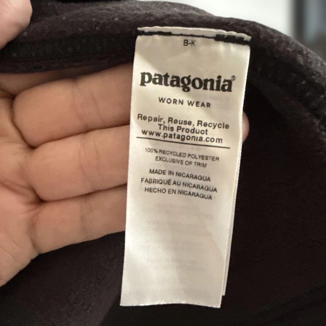 Patagonia Synchilla ベスト XXL