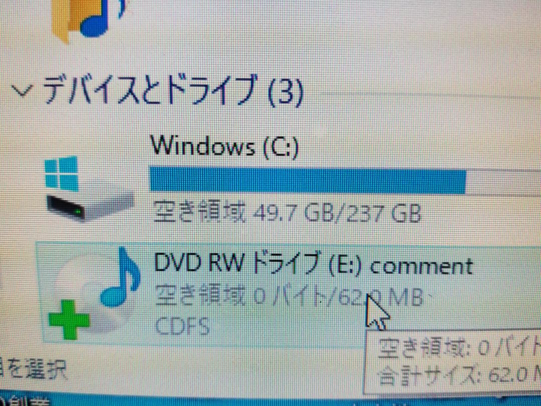 エイチ・オー・ティー◇H.O.T. THE BEST◇AVCD18030