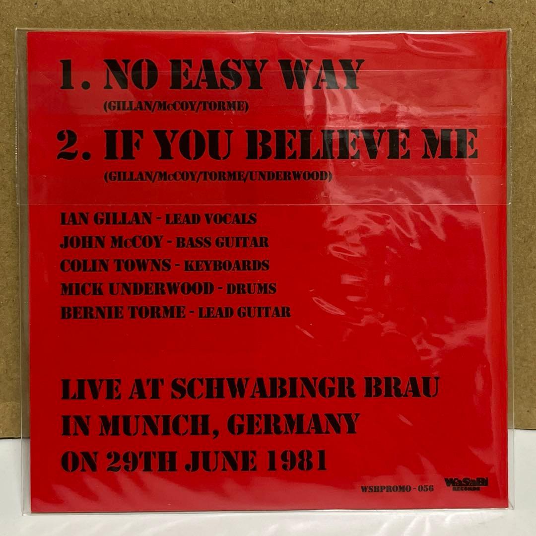 ギラン/ライヴ・マジック/オフィシャル・ブートレグ 国内盤6CD＋特典8cmCD