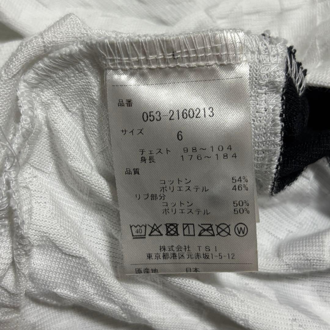 パーリーゲイツPEARLY GATES ロゴプリント千鳥柄半袖ポロシャツ 6