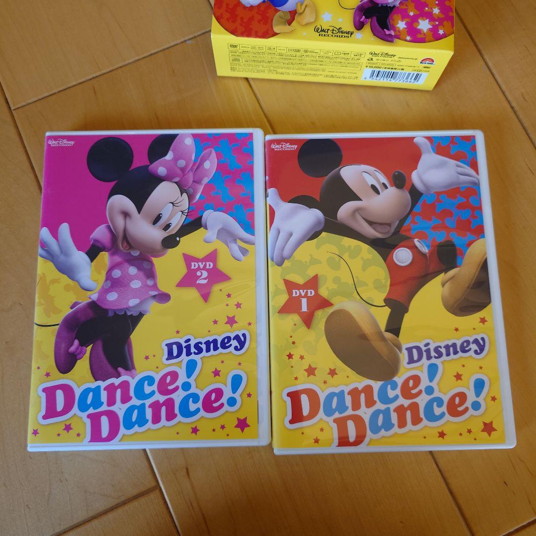 ディズニーダンスダンス