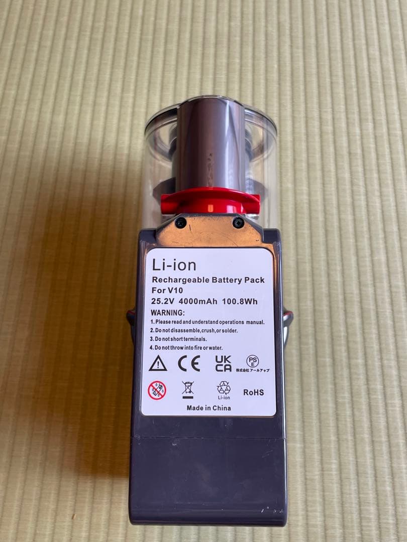 dyson スティッククリーナー ダイソン　sv12 v10 動作品