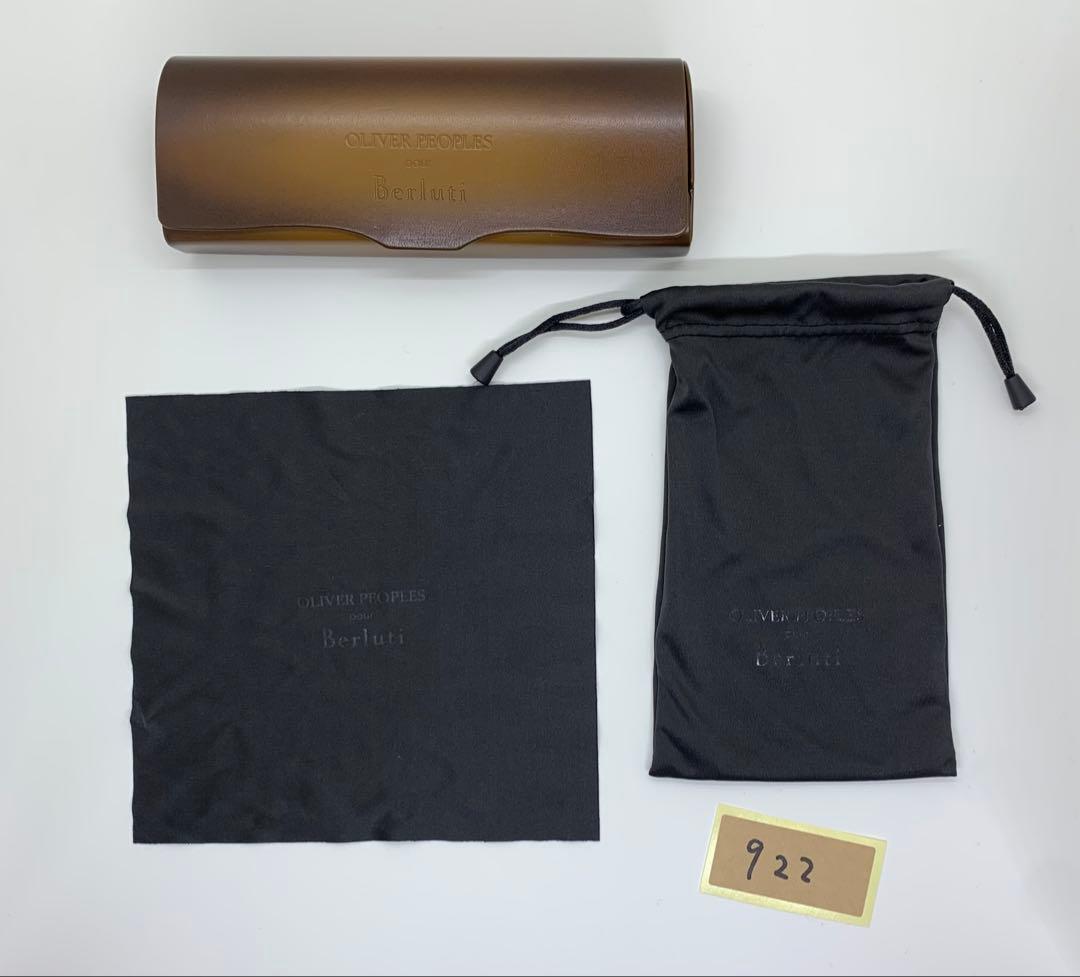 正規品　ベルルッティ　Berluti　サングラス